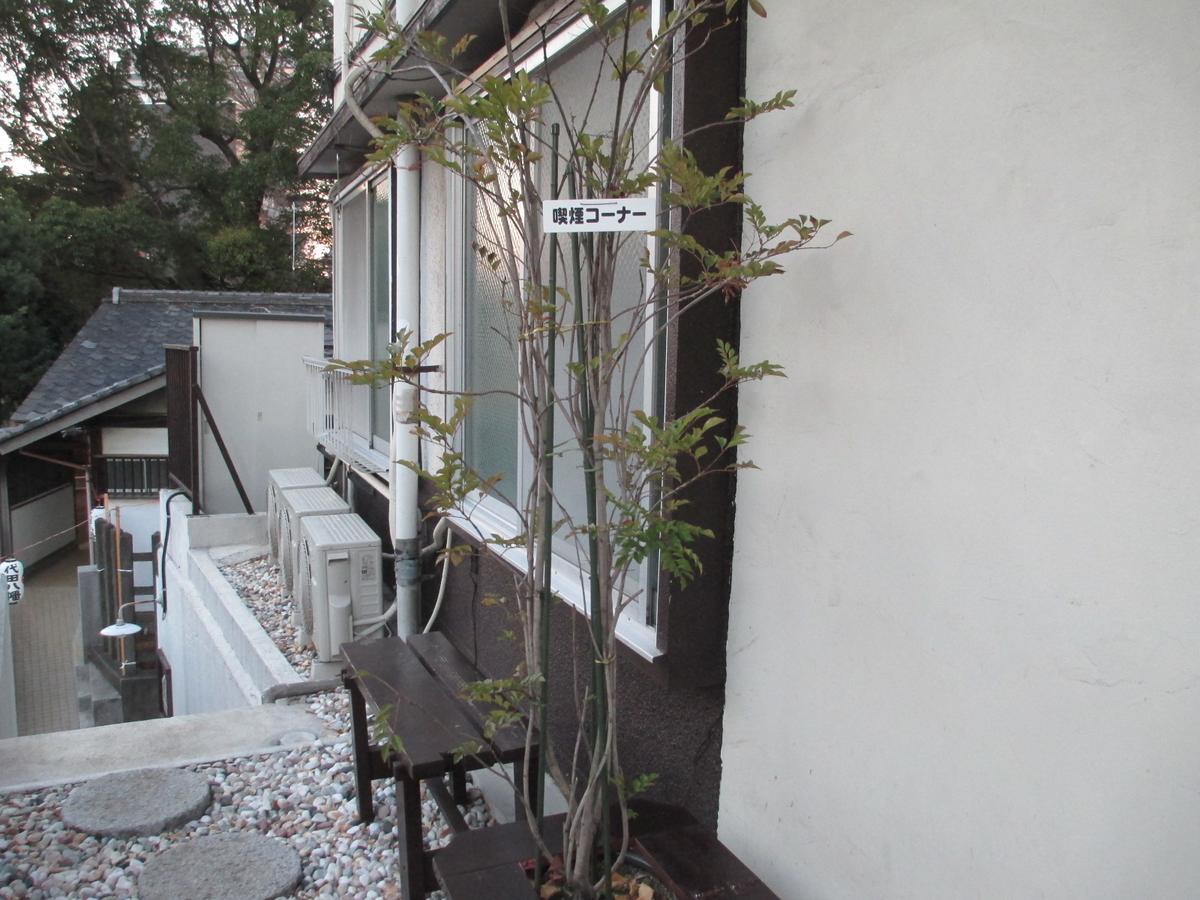 Yadokan Tokyo Ngoại thất bức ảnh
